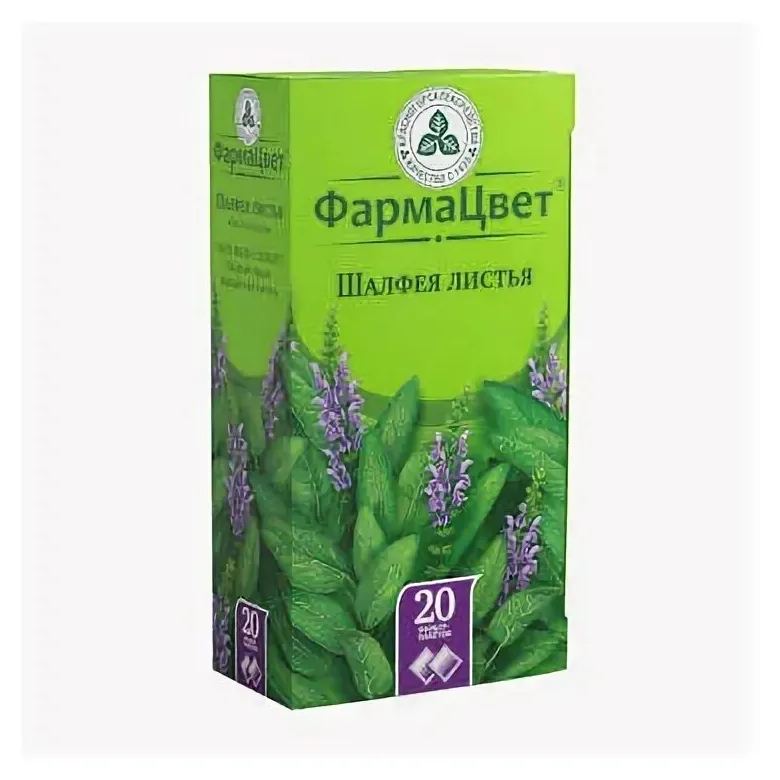 Шалфей листья 1,5г №20