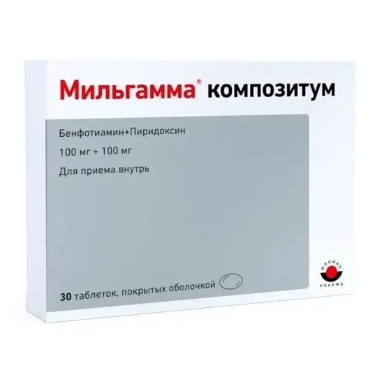 Мильгамма композитум таб. п.о №30