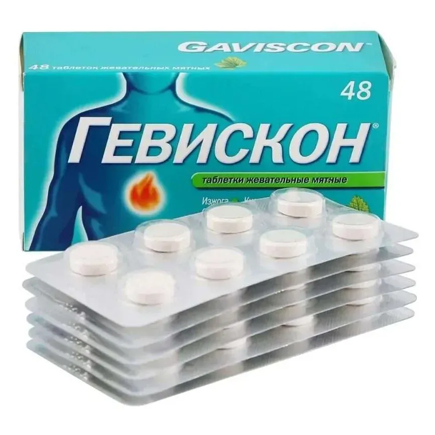 Гевискон таб. жев. мятные №48