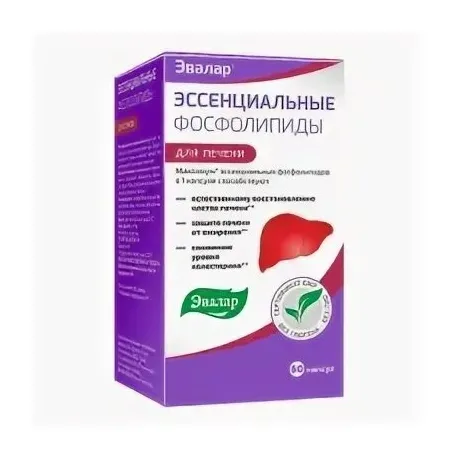 Эссенциальные фосфолипиды капс. №60