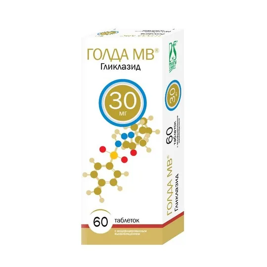 Голда МВ таб.модиф.высвоб. 30мг №60