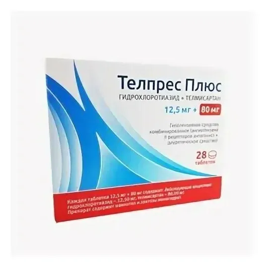 Телпрес плюс таб. 12,5мг+80мг №28