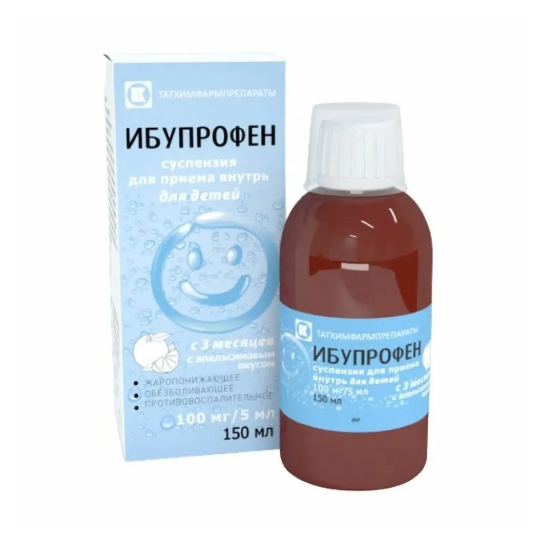Ибупрофен сусп. д/приема внутрь 100мг/5мл 200мл №1