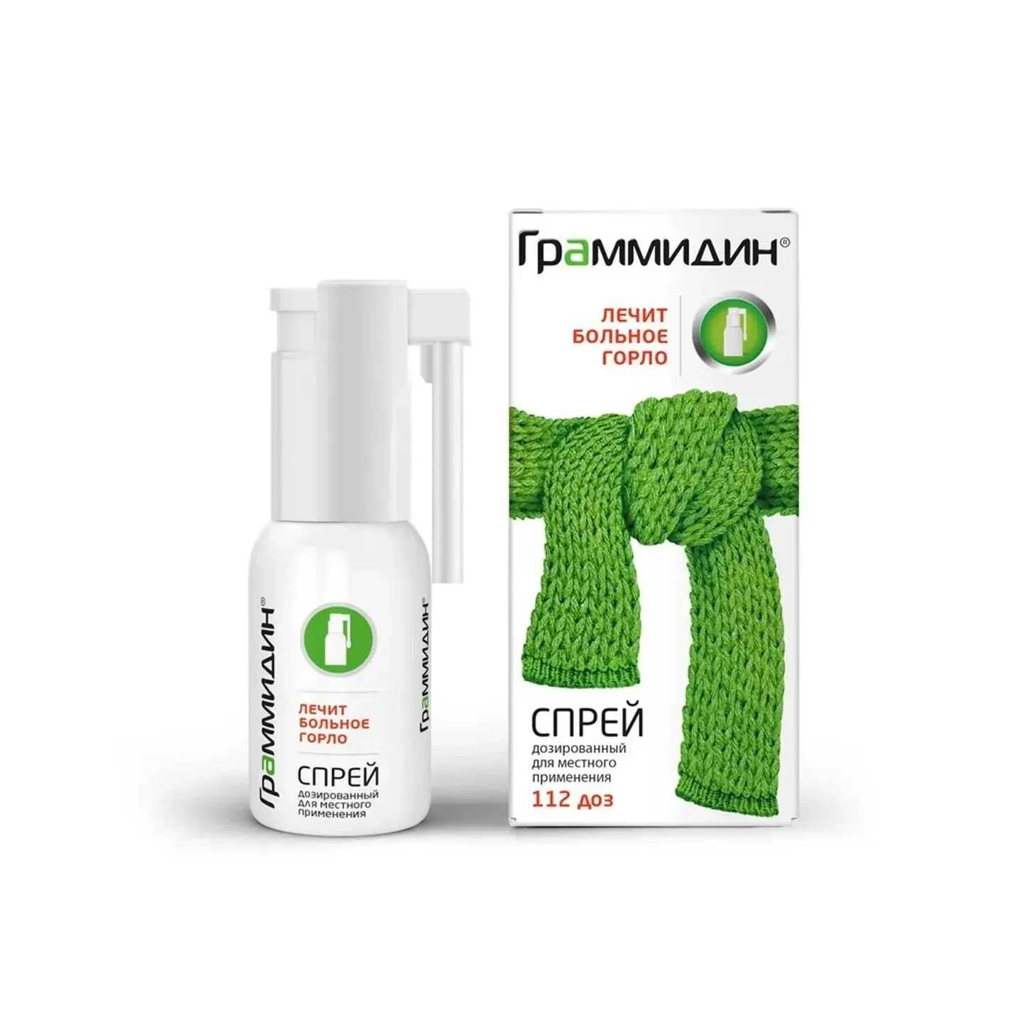Граммидин спрей местн. 0,06мг+0,1мг/доза 112доз №1