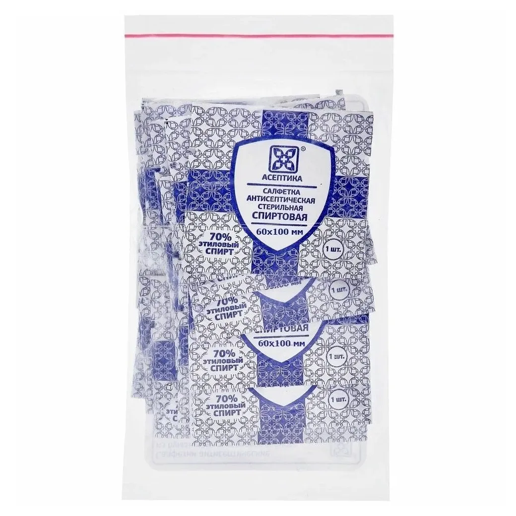Салфетка спиртовая антисептическая 60х100мм №20