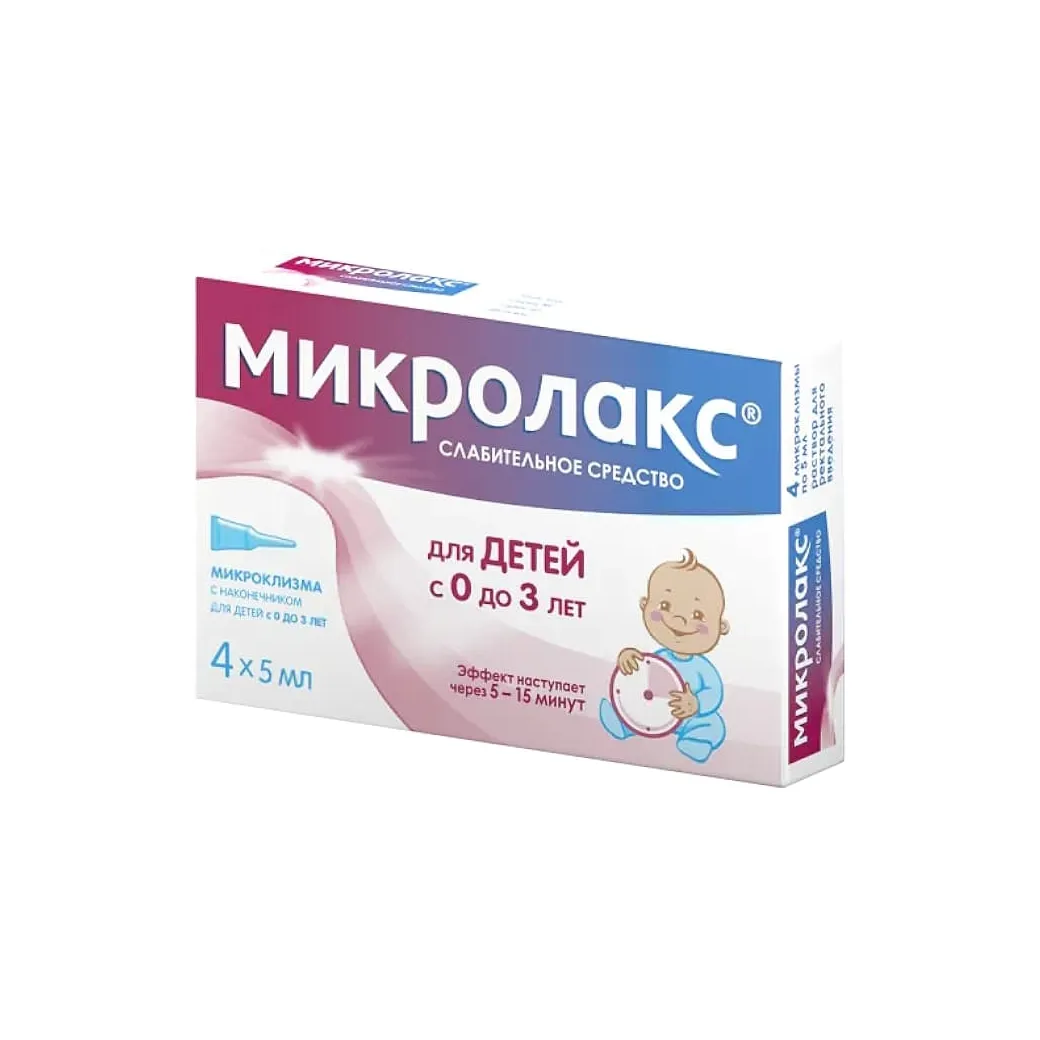Микролакс беби р-р д/рект. введ. 5мл №4