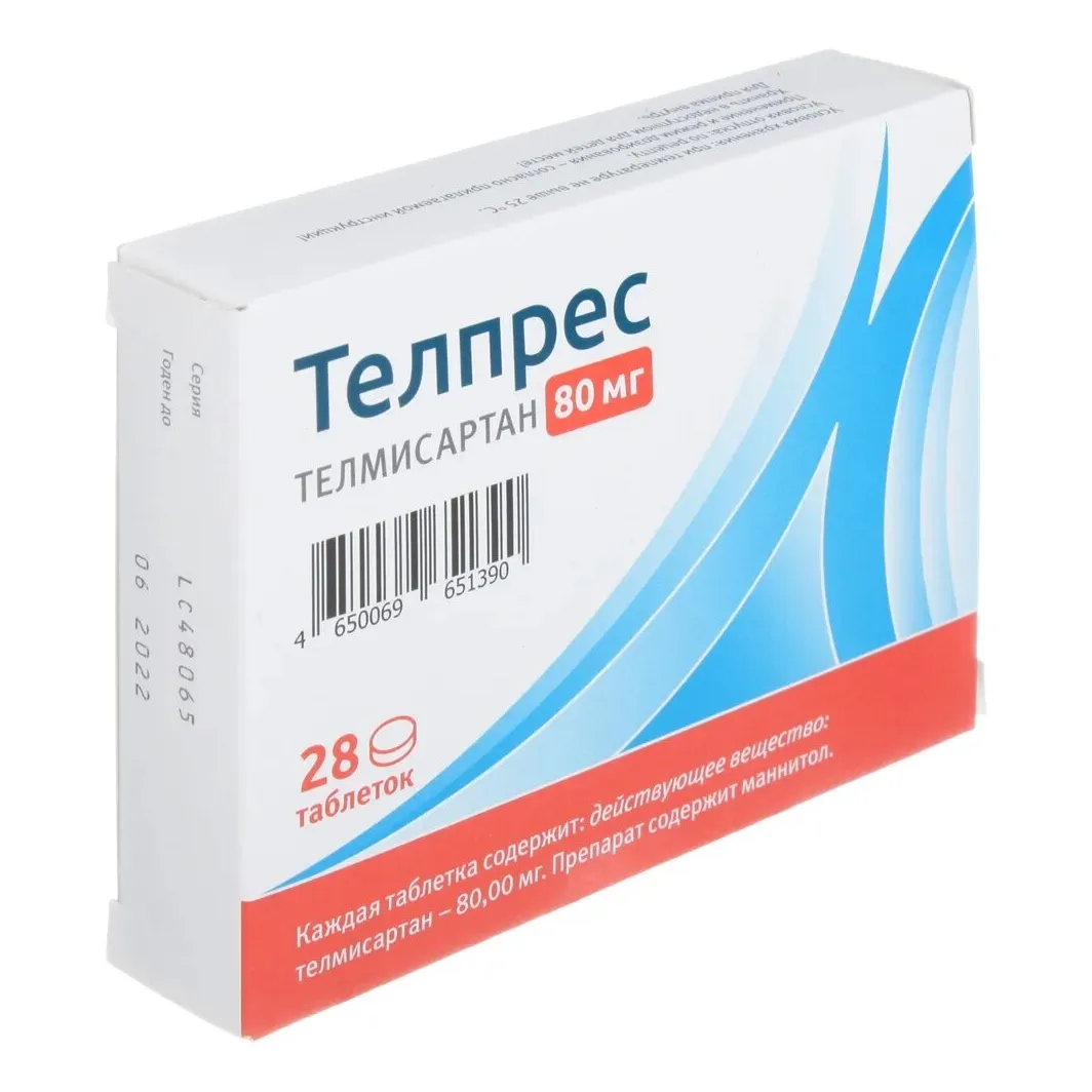 Телпрес таб. 80мг №28