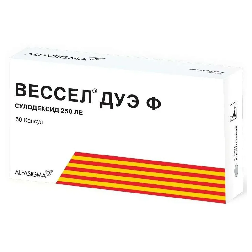 Вессел Дуэ Ф капс. 250ЛЕ №60