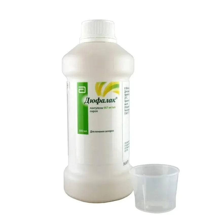 Дюфалак сироп 667мг/мл 500мл №1
