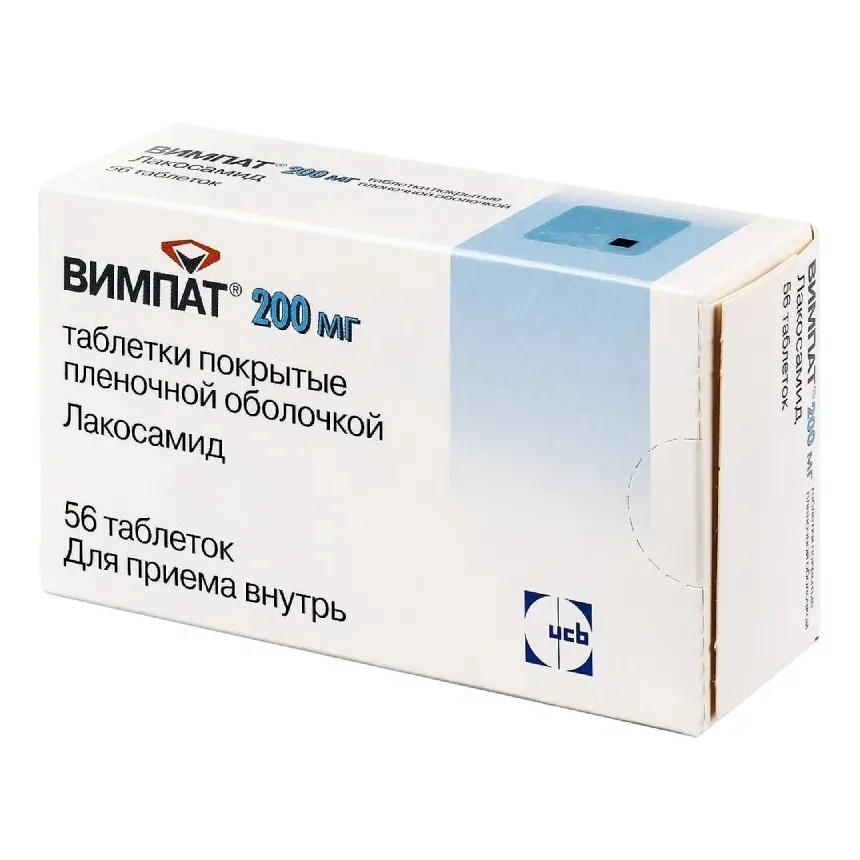 Вимпат таб. п.п.о. 200мг №56