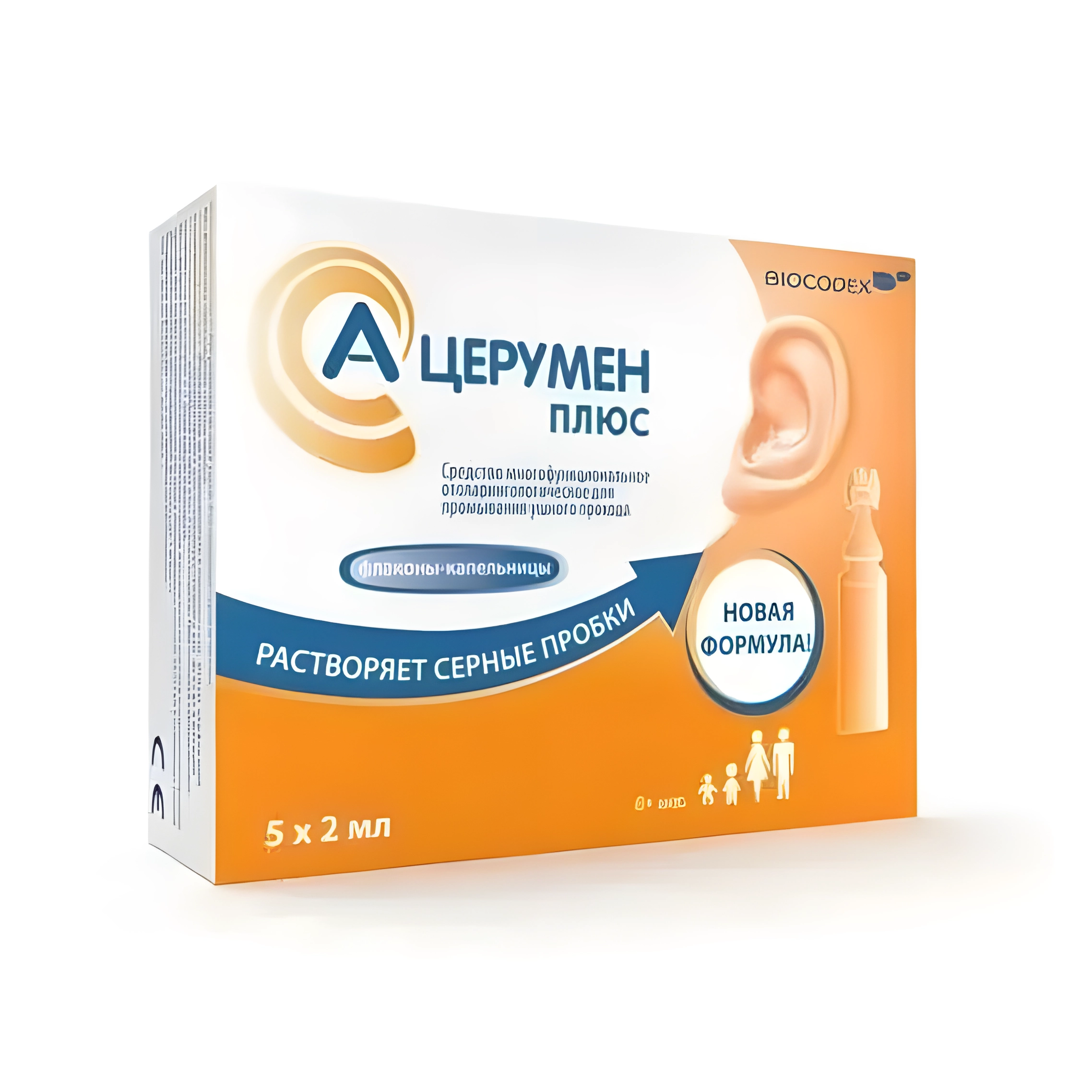 А-Церумен плюс ср-во д/промывания ушного прохода 2мл №5