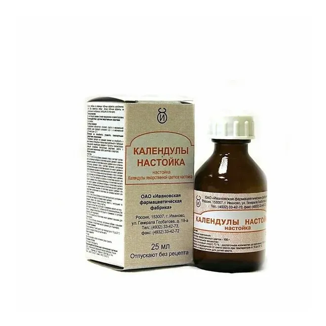 Календула настойка 25мл №1