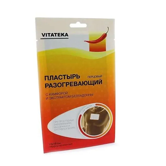 Витатека пластырь перцовый разогревающий камфора и экстракт белладонны 10х18см перф №1