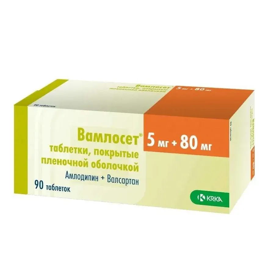 Вамлосет таб. п.п.о. 5мг+80мг №90