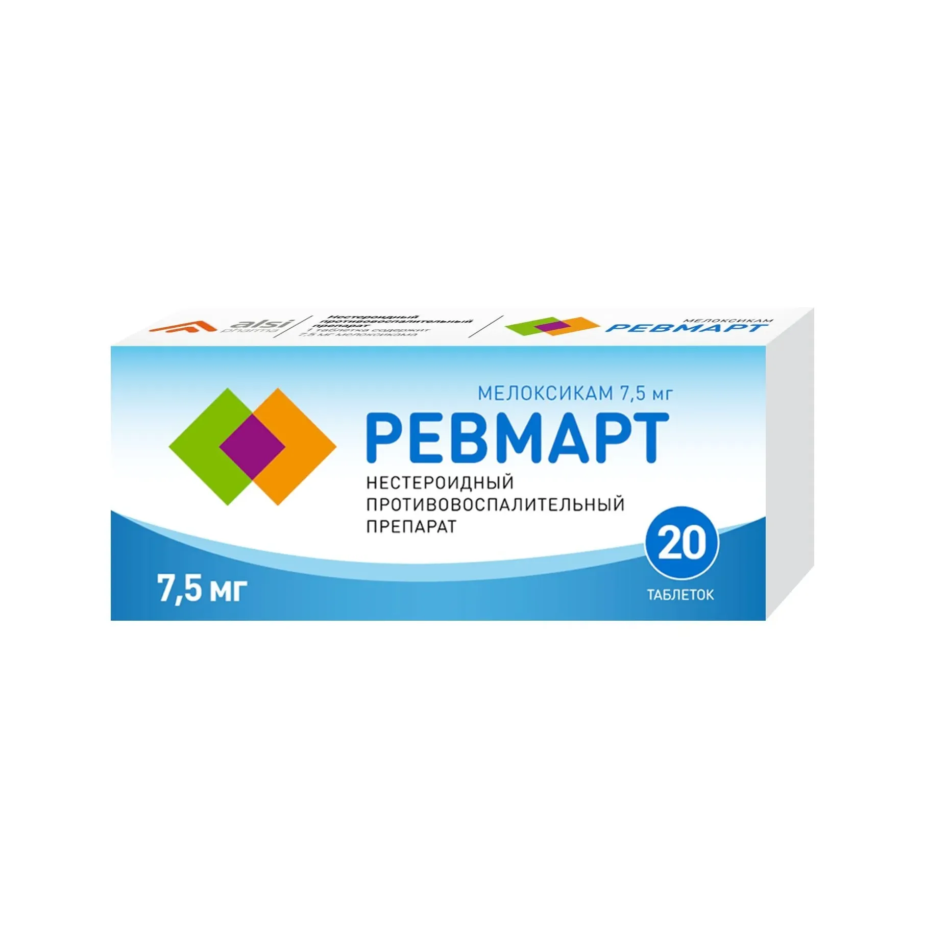 Ревмарт таб. 15мг №20