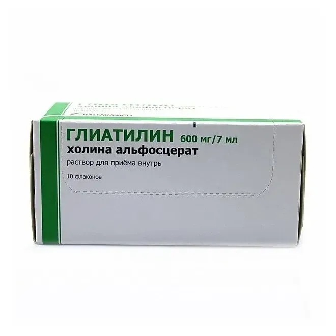 Глиатилин р-р внутр 600мг/7мл 7мл №10