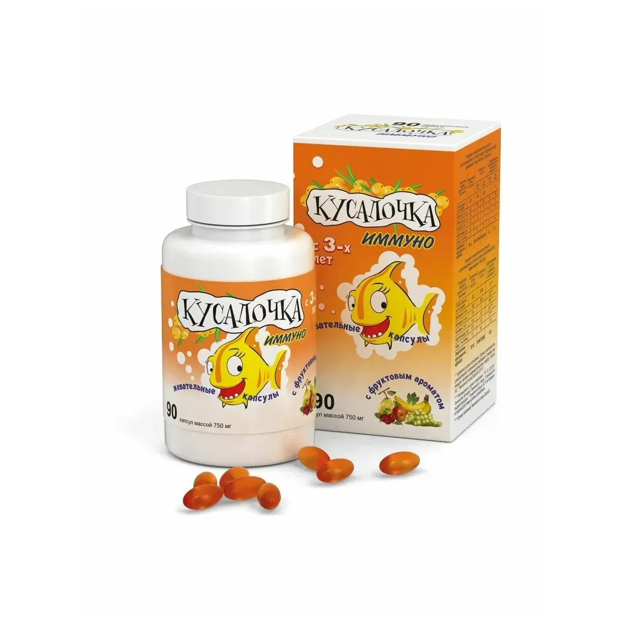Рыбий жир капс. жев. детский кусалочка иммуно №90