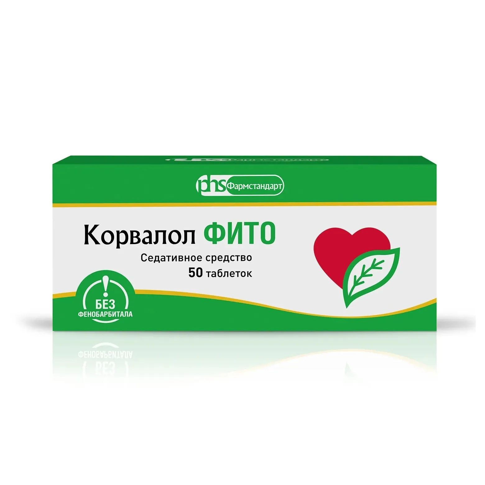 Корвалол фито таб. №50
