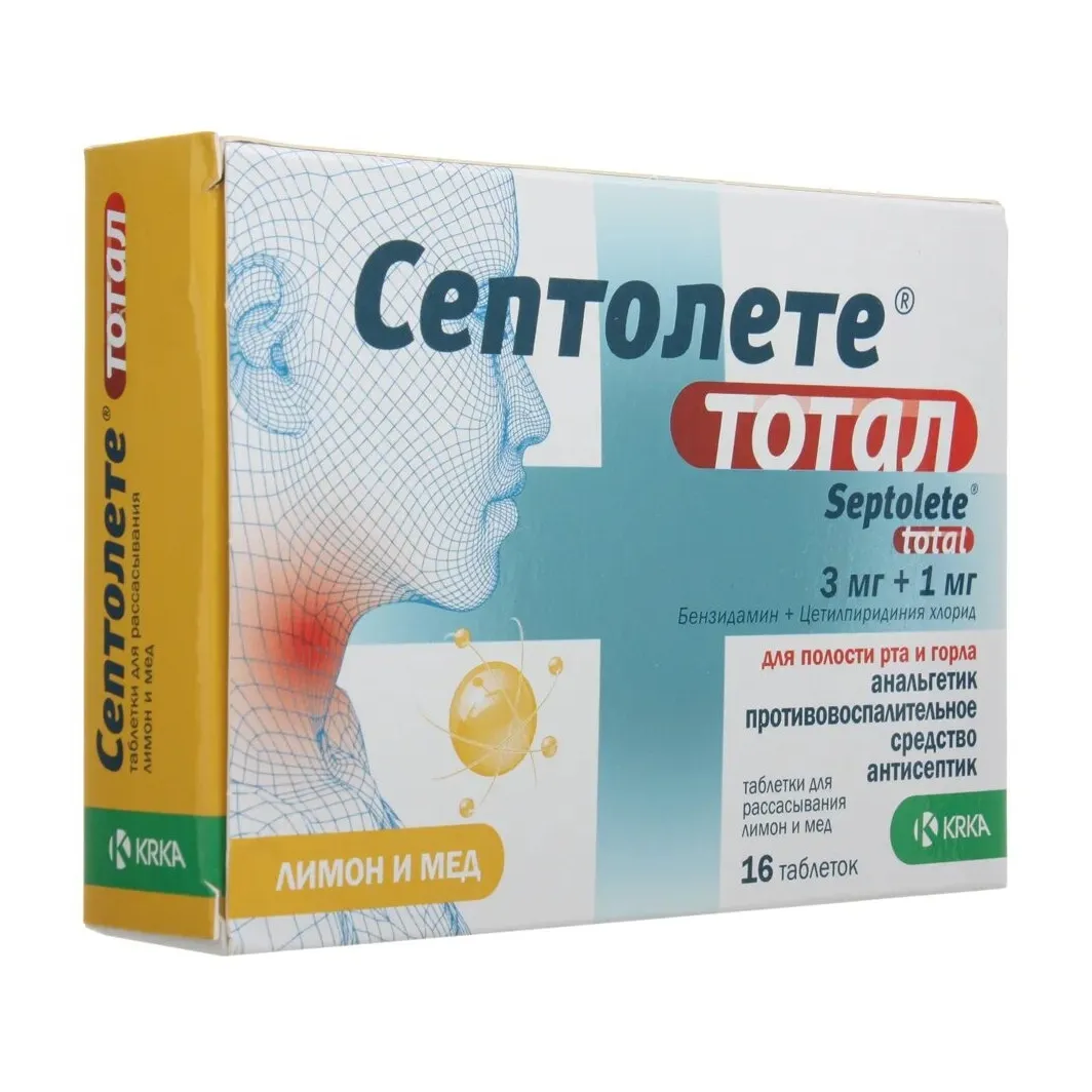 Септолете тотал таб. д/рассас лимон-мед 3мг+1мг №16