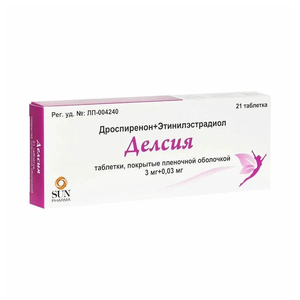 Делсия таб. п.п.о. 3мг+0,03мг №21