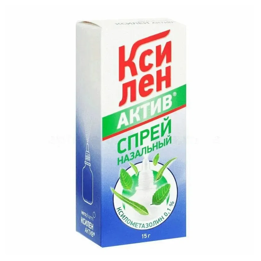 Ксилен актив спрей наз. 0,1% 15мл №1
