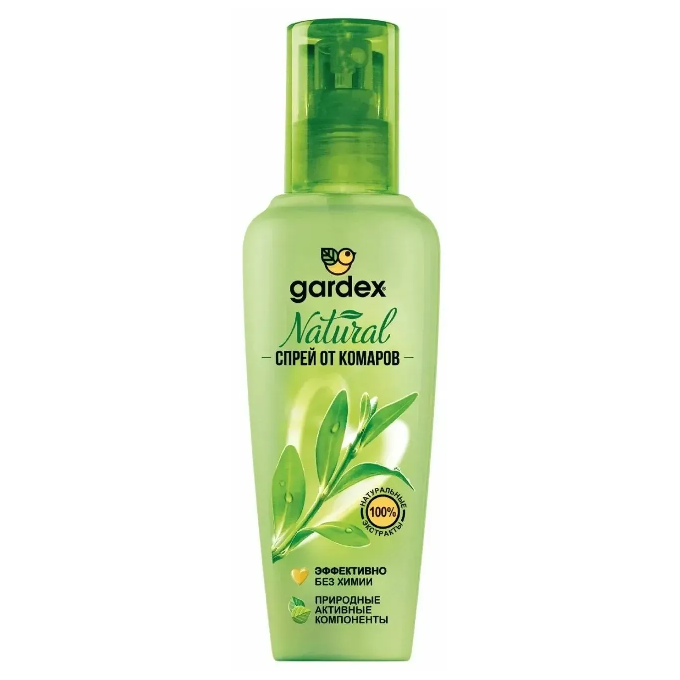 Репеллент гардекс натурал спрей от комаров 110мл