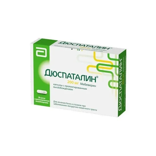 Дюспаталин капс. пролонг. высвоб. 200мг №30
