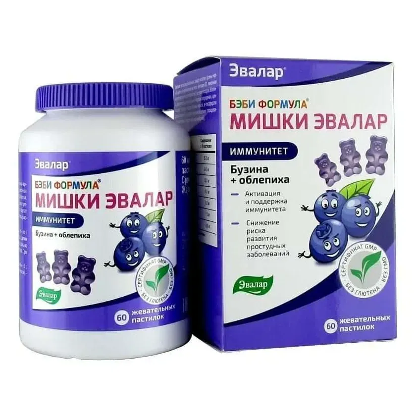 Беби формула мишки иммунитет пастилки жев 2,5г №60