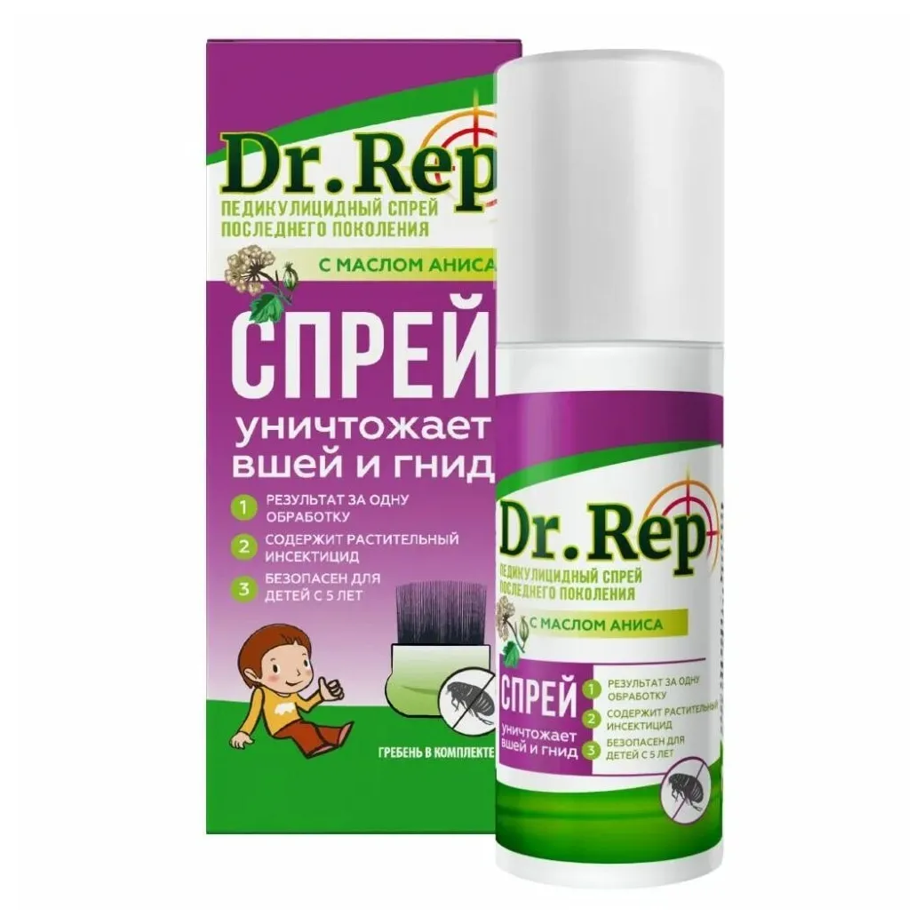 Доктор реп средство педикулицидное спрей 100мл  (+гребень)