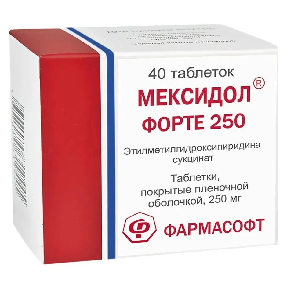 Мексидол форте таб. п.п.о. 250мг №40