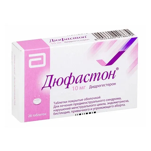 Дюфастон таб. п.п.о. 10мг №28