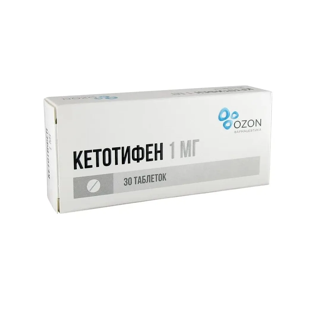 Кетотифен таб. 1мг №30