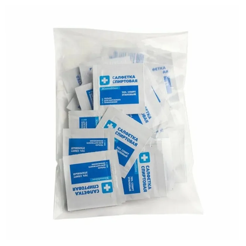 Салфетки спиртовые антисепт стер 30х60мм №20