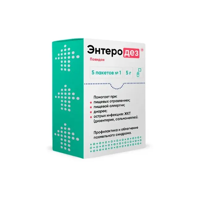 Энтеродез пор. д/р-ра внутр 5г №5