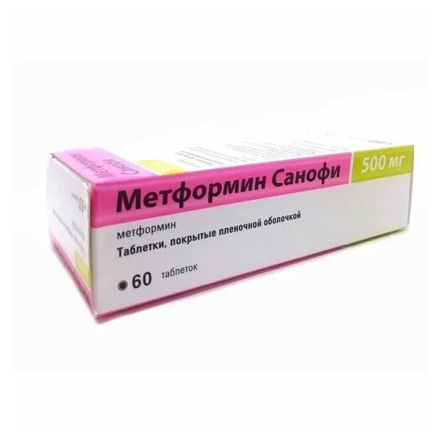 Метформин Санофи таб. п.п.о. 500мг №60