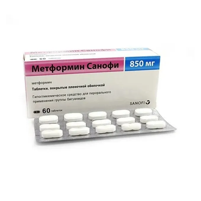 Метформин Санофи таб. п.п.о. 850мг №60