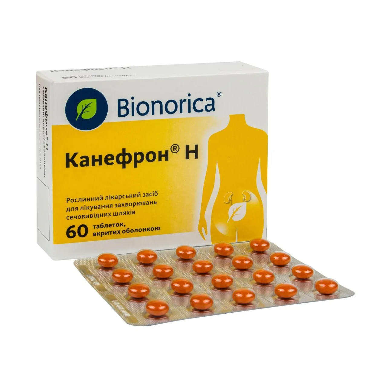 Канефрон H таб. п.о №60