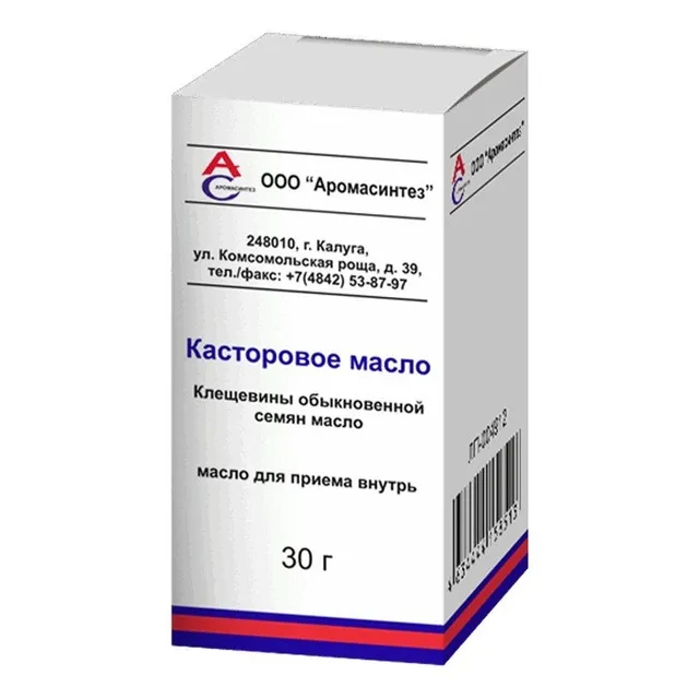 Касторовое масло 30г
