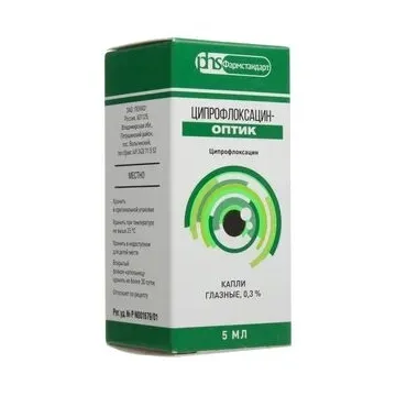 Ципрофлоксацин-Оптик капли гл. 0,3% 5мл №1