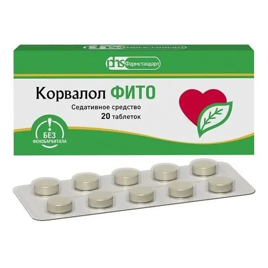 Корвалол фито таб. №20