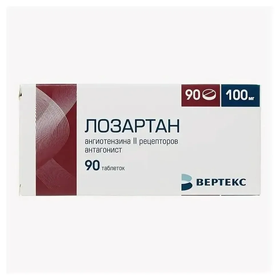 Лозартан-Вертекс таб. п.п.о. 100мг №90