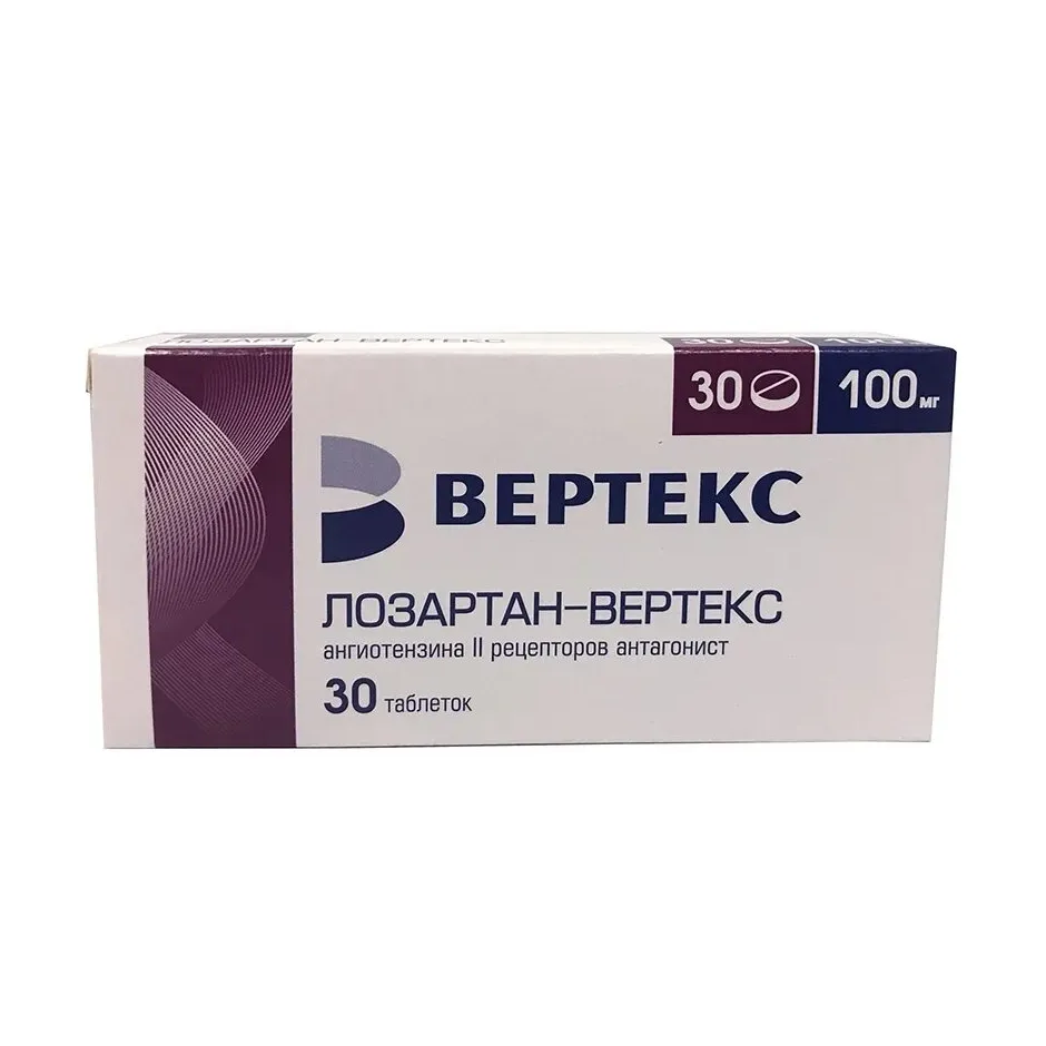 Лозартан-Вертекс таб. п.п.о. 100мг №30