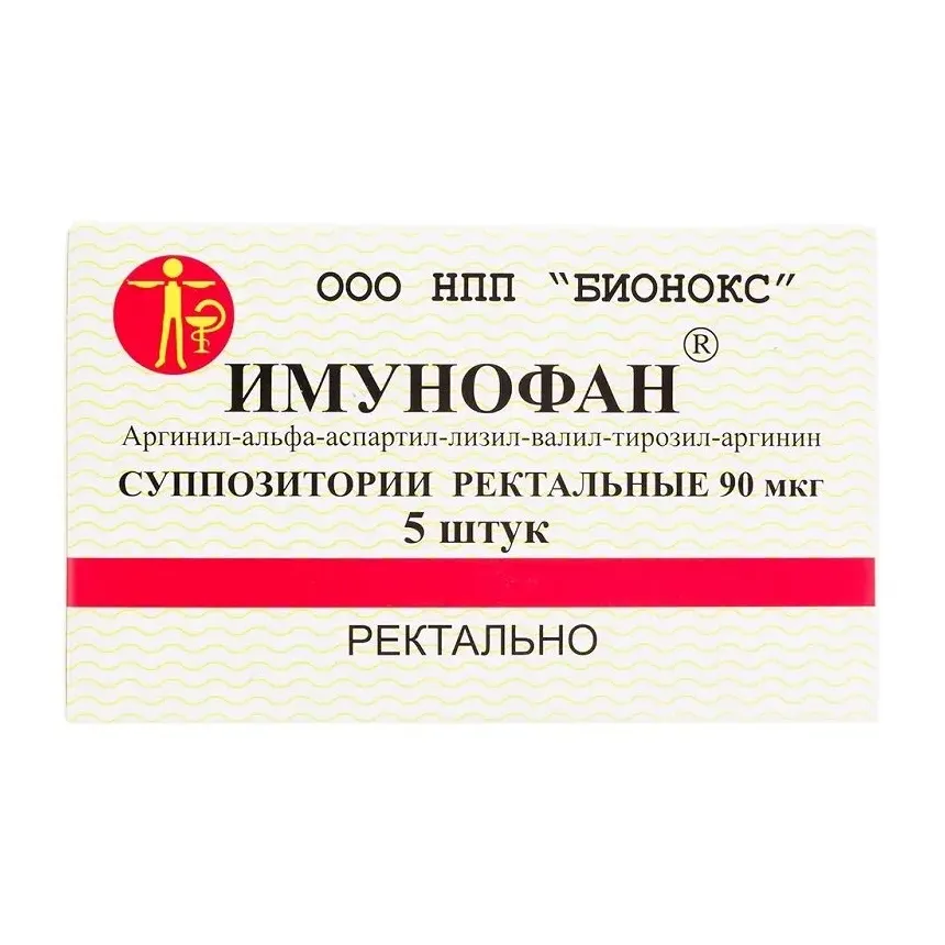 Имунофан супп. рект. 90мкг №5