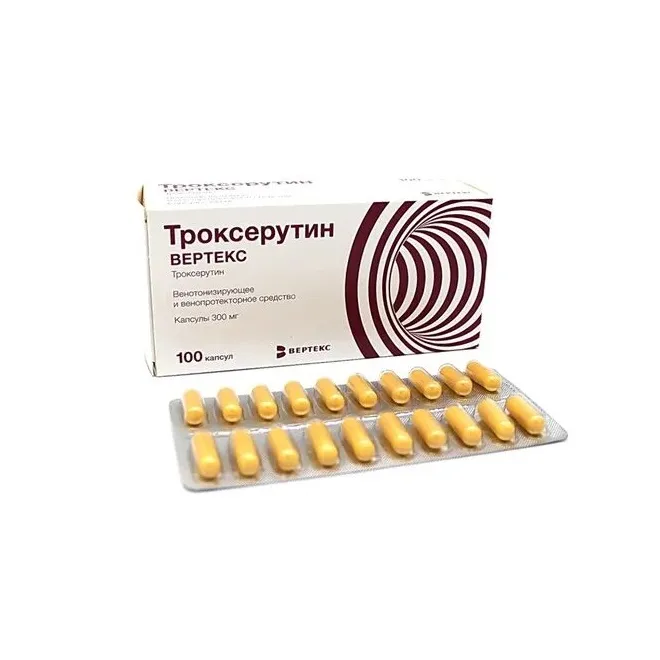 Троксерутин Вертекс капс. 300мг №100