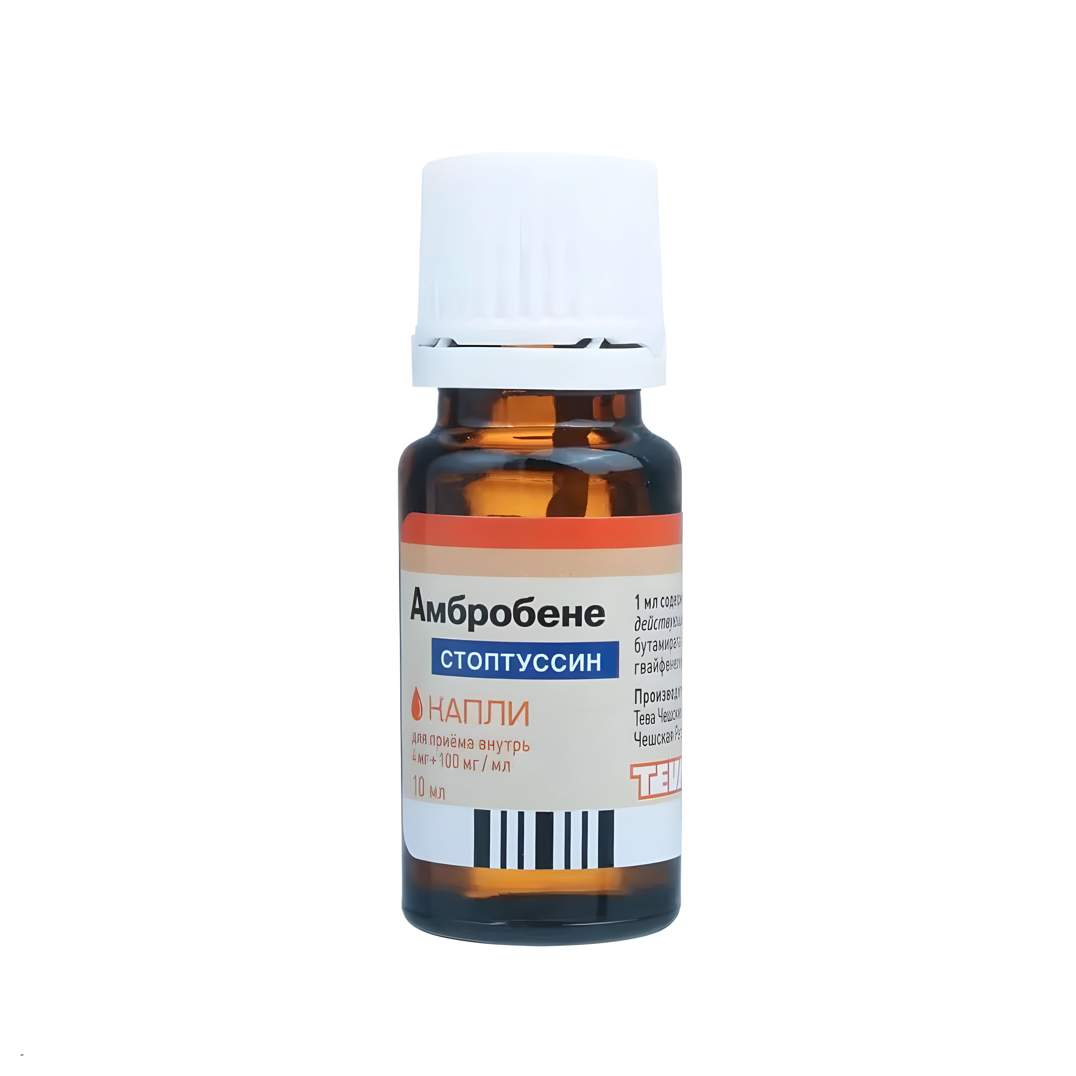 Амбробене Стоптуссин капли внутр. 4мг+100мг/мл 10мл №1
