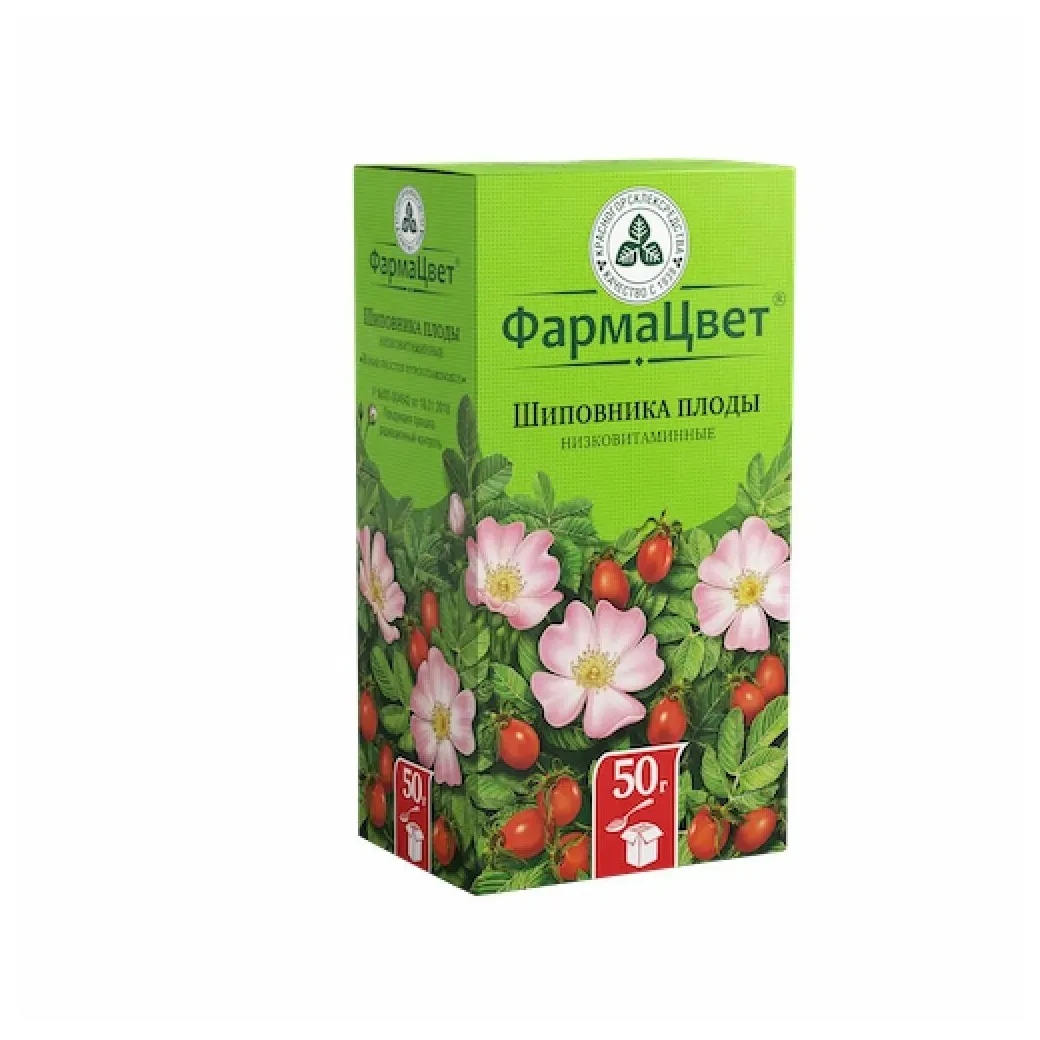 Шиповника плоды низковитаминные 50г №1