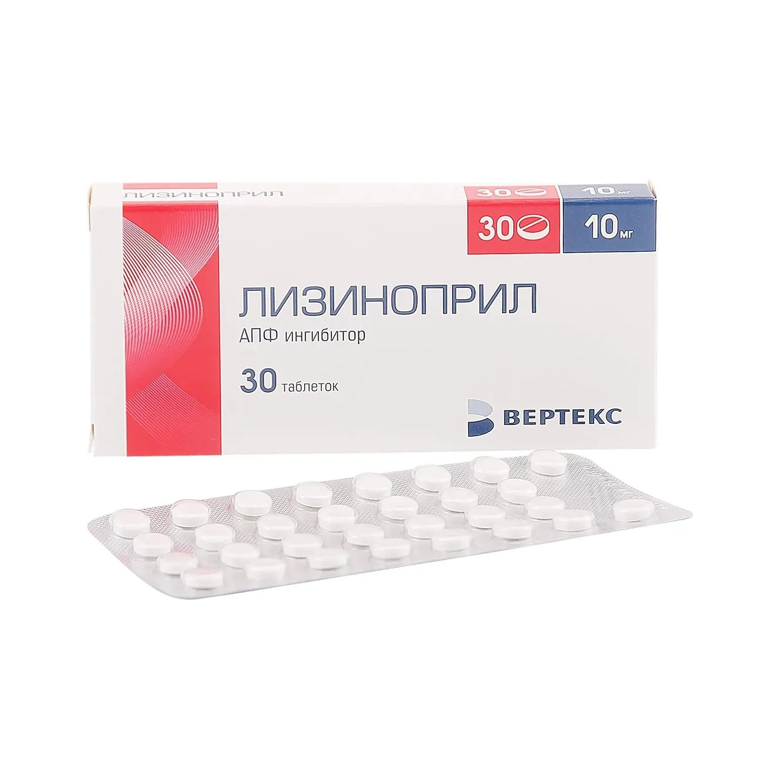 Лизиноприл-Вертекс таб. 10мг №30
