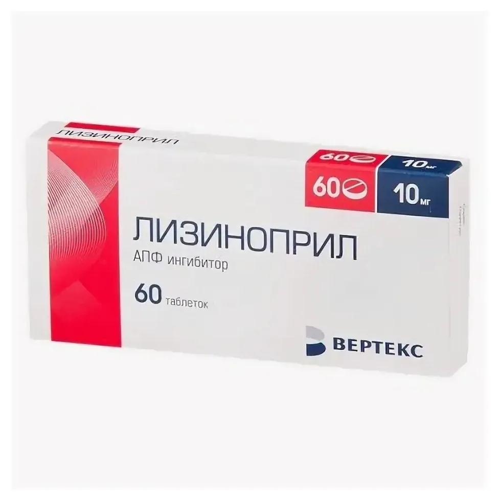 Лизиноприл-Вертекс таб. 10мг №60