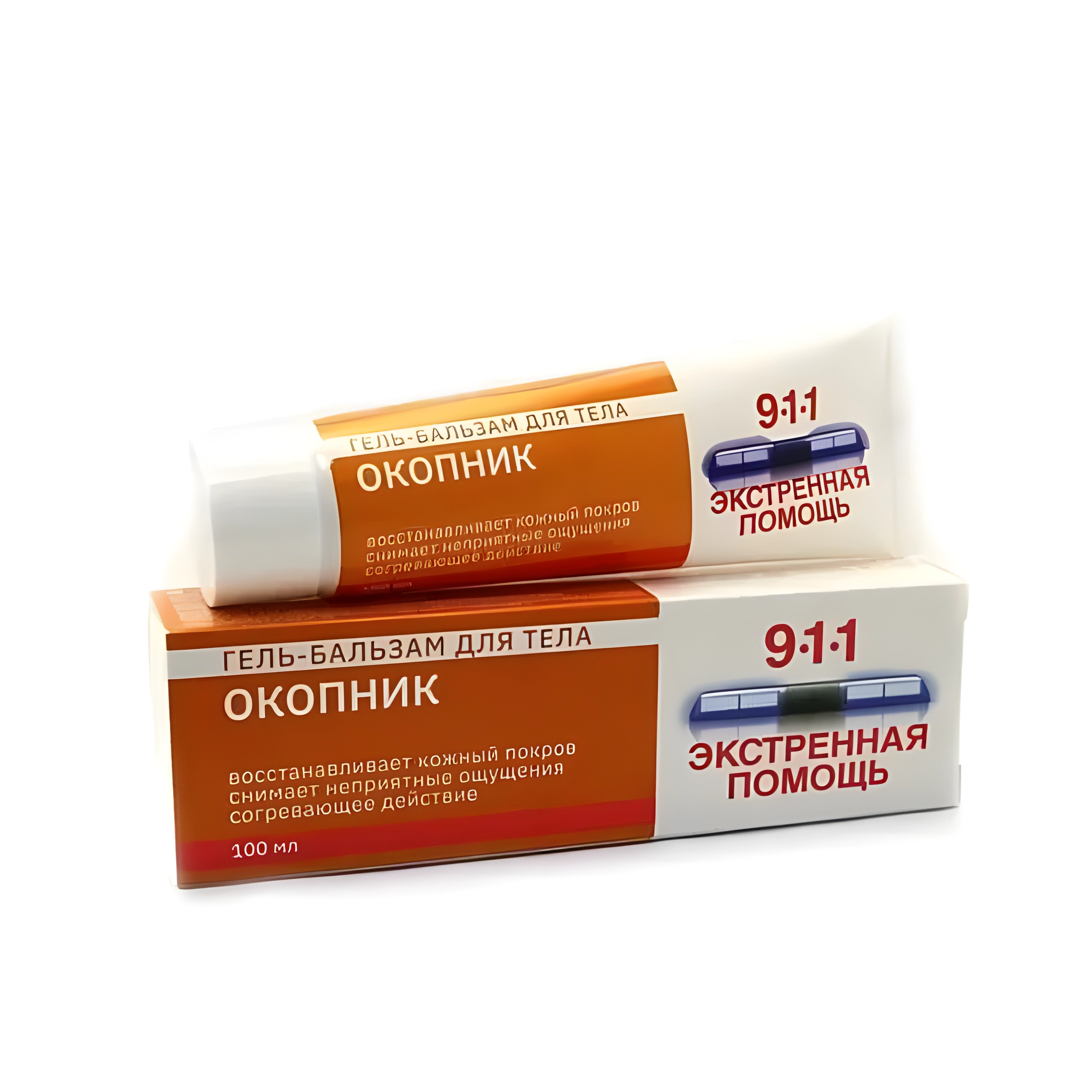 911 экстренная помощь гель-бальзам окопник 100мл