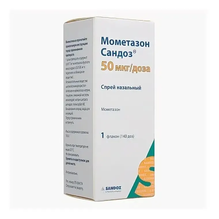 Мометазон Сандоз спрей наз. 50мкг/доза 140доз 18г №1
